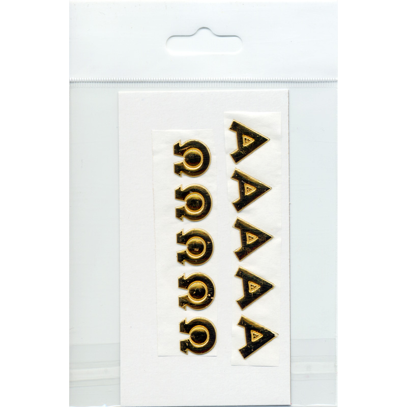 5x Alpha+Omega, glanzgold, 8 mm